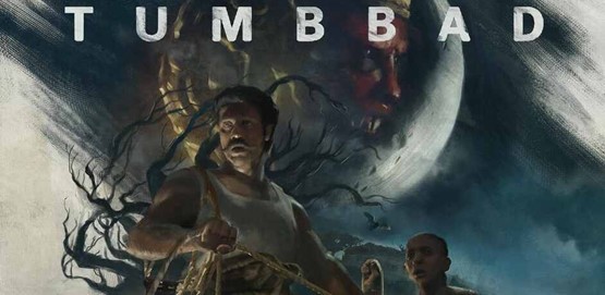 Tumbbad Movie Poster